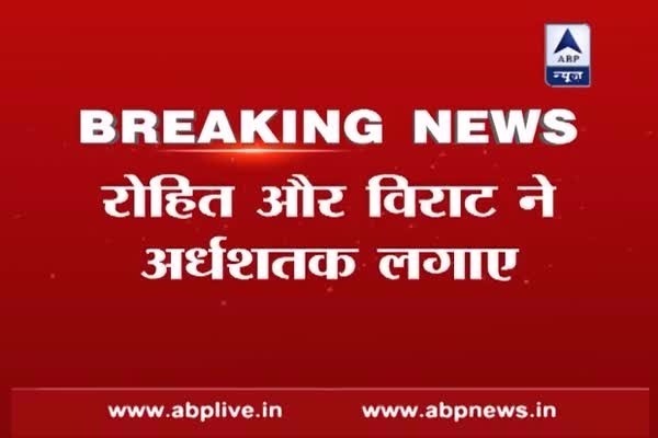 India gives a target of 270 runs for New Zealand in last and final ODI of series