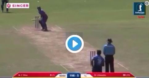 watch chamara silva attempts one of the worst shots in cricket history WATCH: Chamara Silva attempts one of the worst shots in cricket history