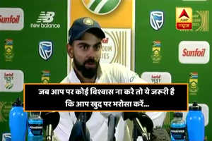 Stubborn Virat leads India to victory in the third Test