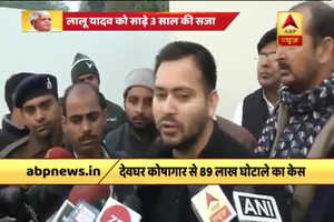 Why no investigation over Amit Shah's son? asks Tejashwi Yadav