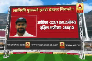 Hardik Pandya's counter-attacking knock helps India reduce the deficit but here's why other batsmen failed