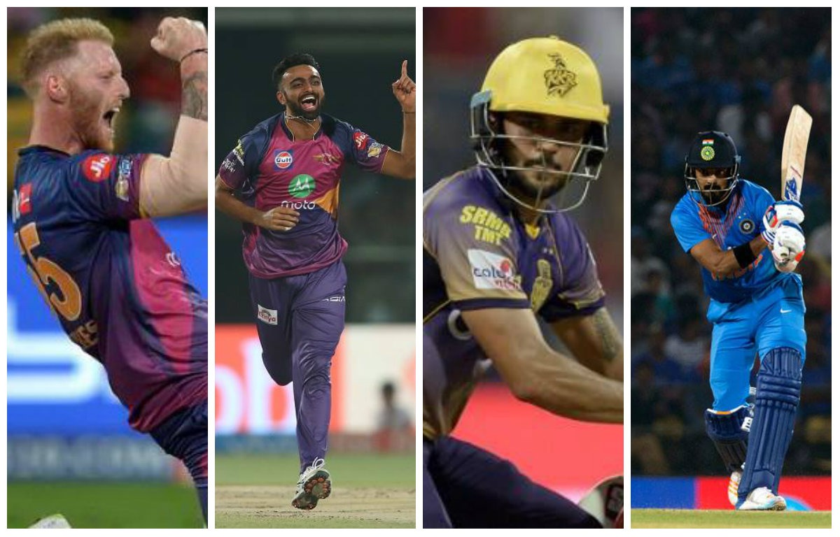 IPL Auctions: List of Most expensive players of 2018