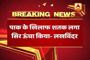 U-19 WC: Shubman has made us proud after hitting century against Pak, says Father