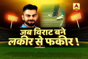 SA vs IND: No ball that denied India unprecedented series victory