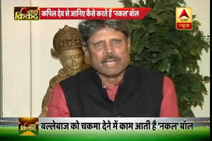 Kapil Dev explains how Bhuvneshwar Kumar bowls the 'Knuckle ball'