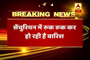 India vs South Africa: Chances of rain increases before the 2nd T20 at Centurion