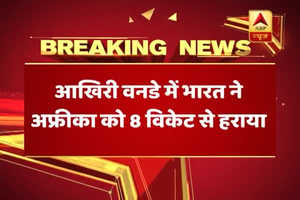 India vs South Africa: India thrashes South Africa by 8 wickets to take series by 5-1 at Centurion