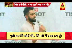 Will heavy workload force Kohli to quit one format?