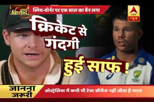 Warner's foolishness may have handed India its first ever Test series win in Australia