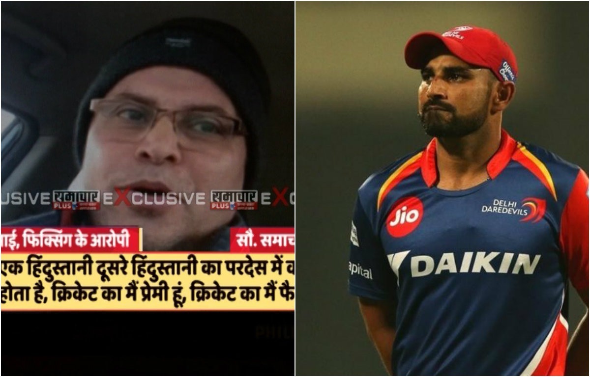 Shami fiasco: Mohammed bhai breaks silence, denies monetary transactions