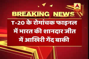 India win the Nidahas Trophy!