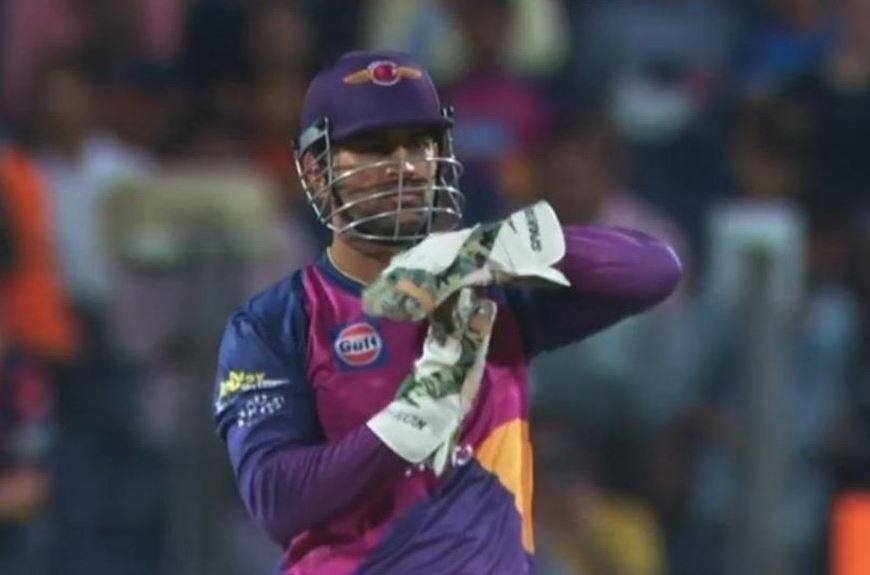 DRS to make its IPL debut