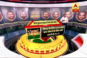 Will IPL 11 see Dhoni comeback as a finisher or will it finish his career in T20 cricket?