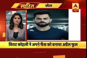 Twarit: Sehwag's re-entry in IPL's Kings XI Punjab was only an April Fool message