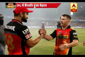 IPL 2018: RCB captain Virat Kohli loses temper after Mumbai Indians beats his team