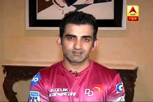 IPL 2018: It is an emotional moment for me to play  for Delhi Daredevils, says captain Gautam Gambhir