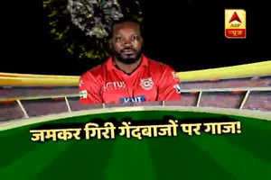 IPL 2018: Relieve the 'Gayle storm', but is he up for the 100-ball challenge?