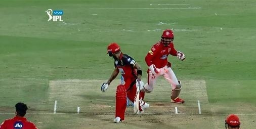 WATCH: Mujeeb removes Virat with a magical delivery