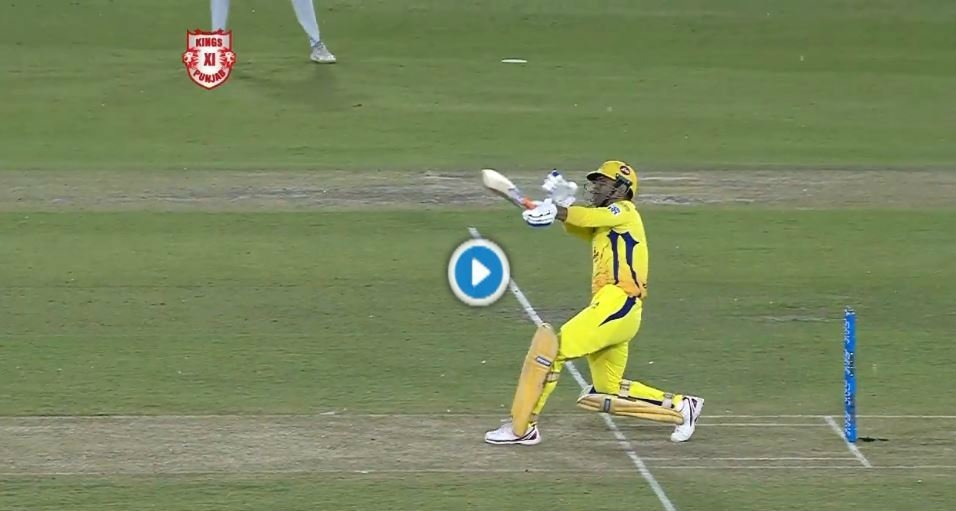 WATCH: Dhoni strikes an incredible one-handed six