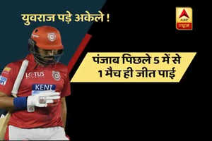 It is saddening to see Yuvraj in such form, says Sandeep Patil