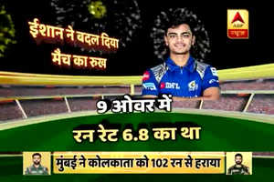 Ishan Kishan, a left-handed Dhoni in making?
