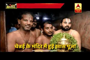 Trophy taken to Tirumala Balaji temple after Chennai Super Kings win IPL 2018