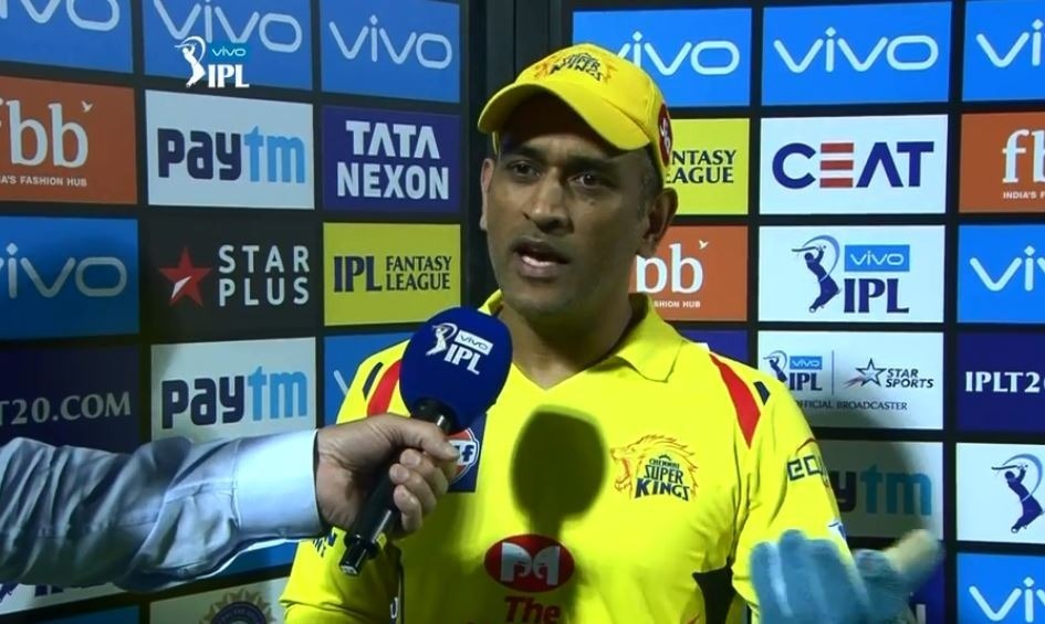 Dhoni points out the weakest part of Chennai Super Kings