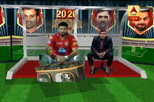 Did KXIP disrespect Yuvraj Singh by sending him below Axar Patel?