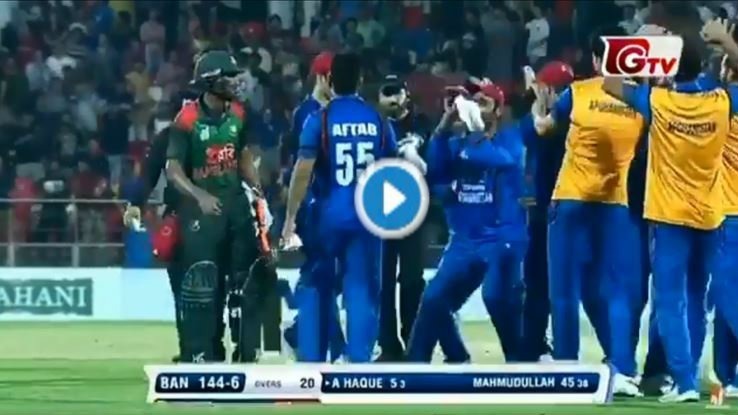 WATCH: Afghanistan give Bangladesh a taste of their own medicine