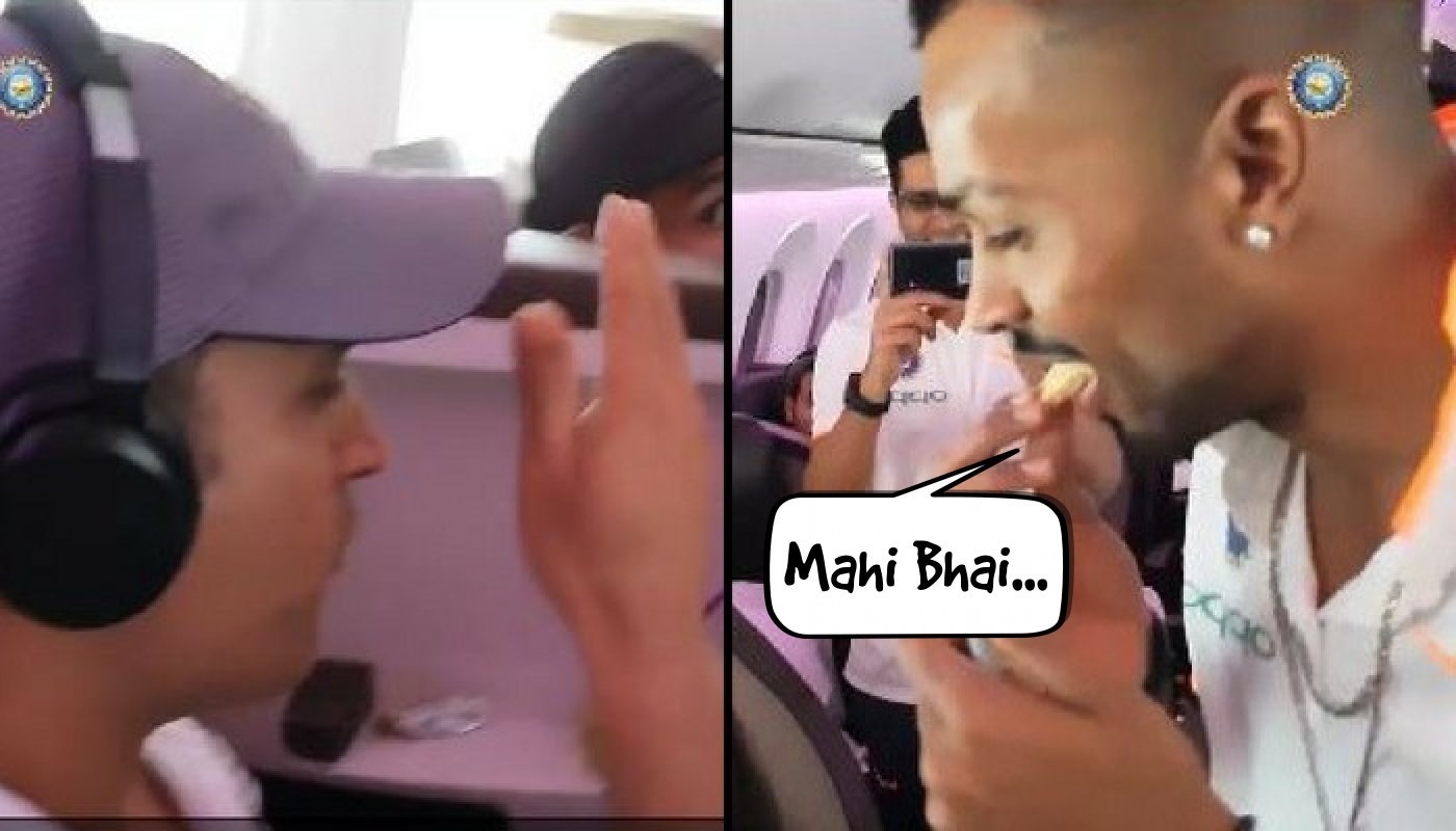 watch hardik pandya tries to have fun on flight gets perfect reply from ms dhoni Watch: Hardik Pandya tries to have fun on flight, gets perfect reply from MS Dhoni