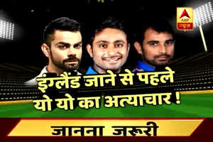 Ambati Rayudu fails YoYo test ahead of England tour