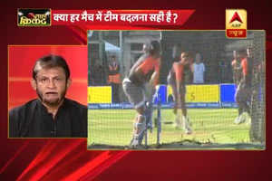 Is MS Dhoni out from playing 11 in T20 match against Ireland? Know experts' opinion