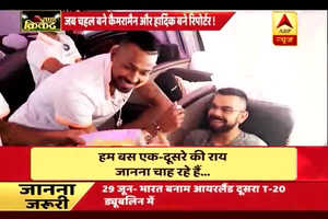 When Hardik Pandya becomes reporter and Yuzvendra Chahal became his camera person