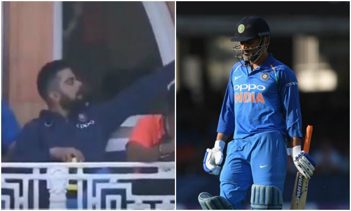 What message did Kohli give to Dhoni in the 46th over?