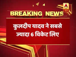 INDvENG 1st ODI: India bowl England out for 268