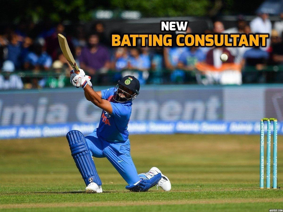 Suresh Raina gets a new batting consultant right ahead of 2nd T20I