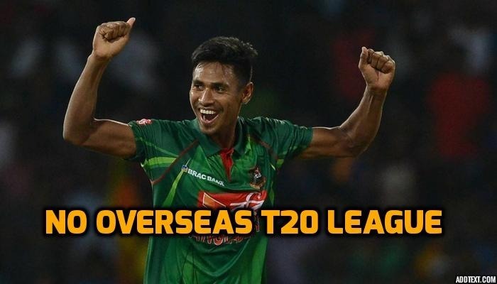 Mustafizur Rahman 'banned' from overseas T20 leagues for 2 years