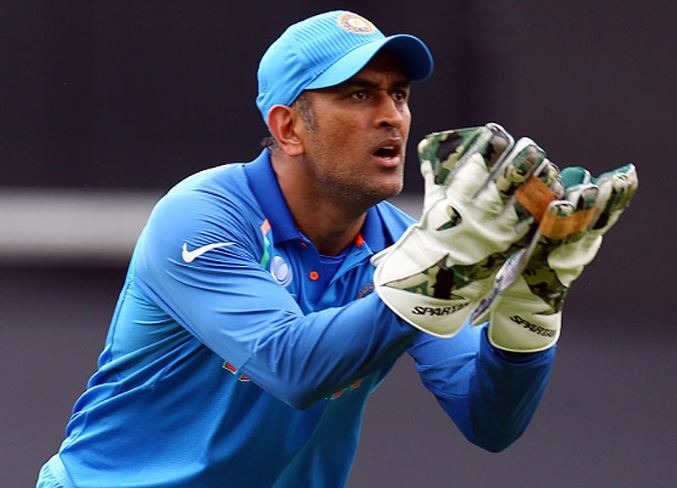 Retirement or not, BCCI website lists MS Dhoni as India captain