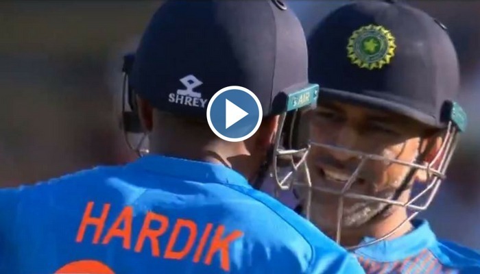 WATCH: MS Dhoni questions an 'age-long' cricket tradition, calls it UNFAIR