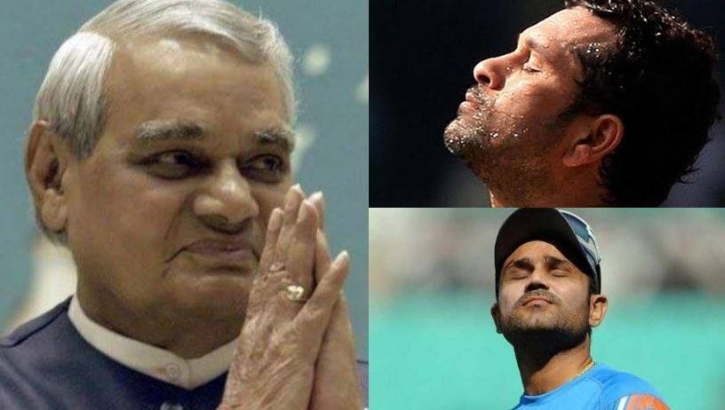 Indian cricketers mourn Atal Bihari Vajpayee's death
