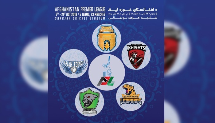 Afghanistan Premier League: Teams, squads, match timings - all you need to know