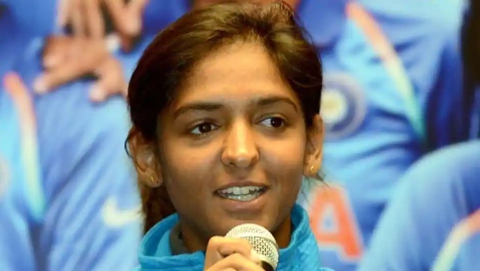 when you have good team you have to perform well harmanpreet kaur When you have good team, you have to perform well: Harmanpreet Kaur