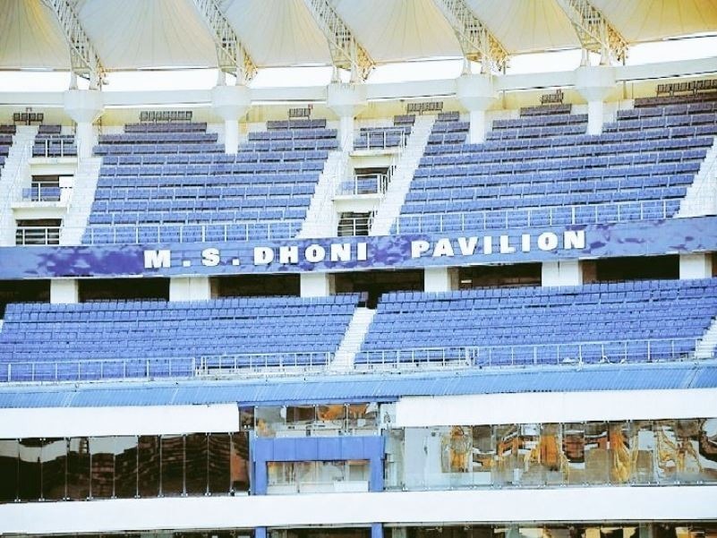 JSCA Cricket Stadium stand to be named after MS Dhoni