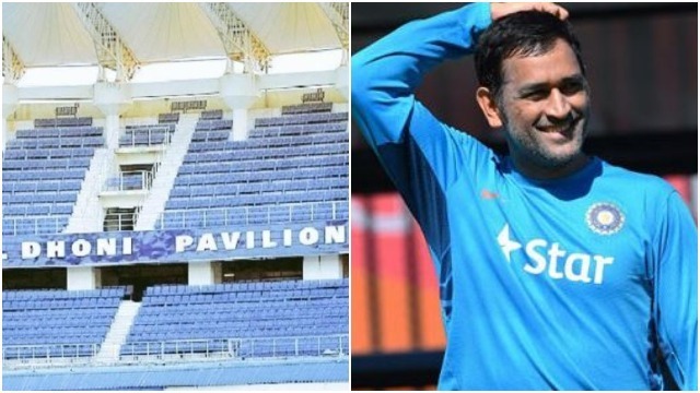 humble dhoni decline to inaugurate pavilion named after him 'Humble' Dhoni decline to inaugurate pavilion named after him