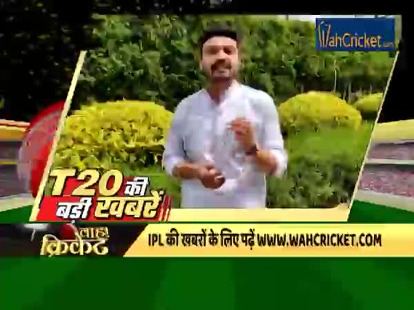 IPL 2019: Dhoni makes huge record, Leaves behind Kohli, Rohit, Raina