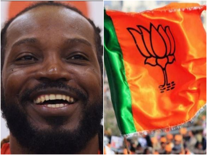 fact check chris gayle to campaign for bjp ahead of ls polls FACT CHECK: Chris Gayle to campaign for BJP ahead of LS polls ?