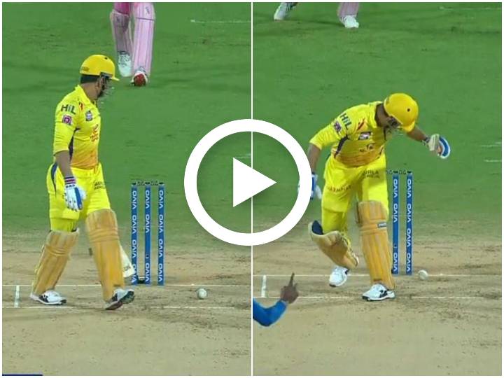 dhoni effect ball hit stumps but bails refuse to fall Dhoni Effect: Ball hits stumps, but bails refuse to fall