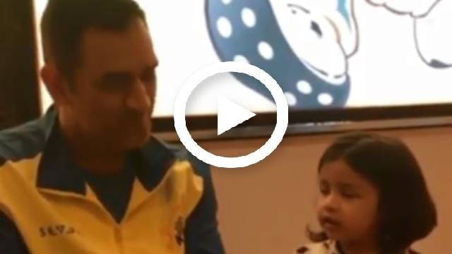 watch dhonis adorable video with daughter ziva is something you cannot miss WATCH: Dhoni's adorable video with daughter Ziva is something you cannot miss