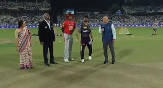 IPL 2019 KKR vs KXIP: Kings XI opt to bowl against unchanged KKR; Varun Chakravarthy debuts