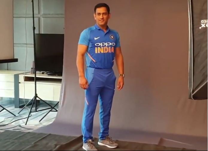 In pics: Team India's new jersey for 2019 World Cup